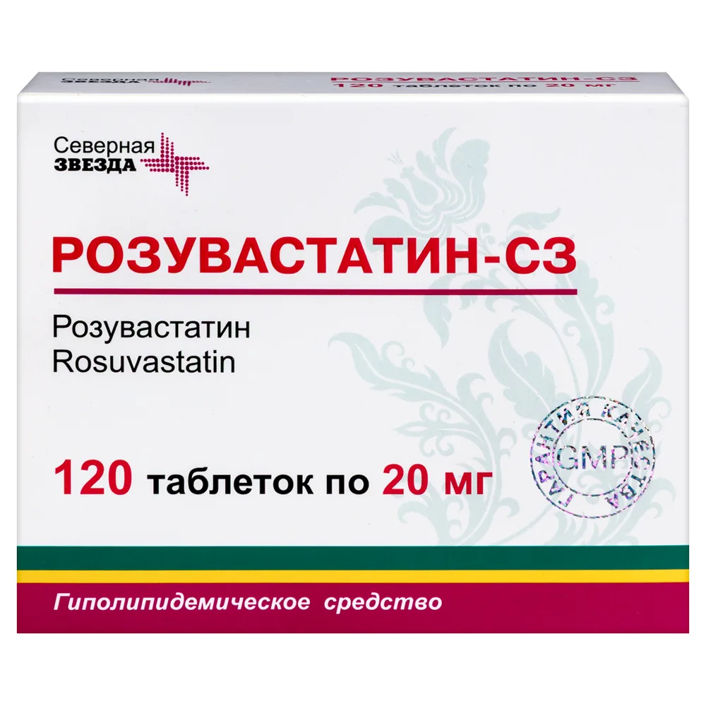 Rosuvastatin-SZ 20 mg 120 tablets blister film-coated