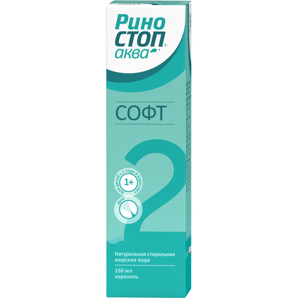 Rinostop Aqua Linakva Soft 150 ml nasal washing and irrigation solution