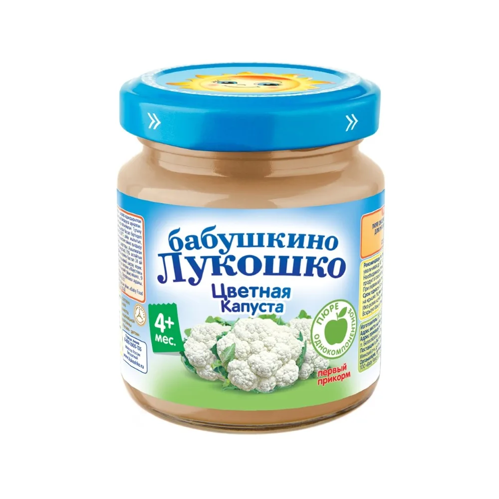 Babushkino Lukoshko Cauliflower Puree for Baby Food 100 g