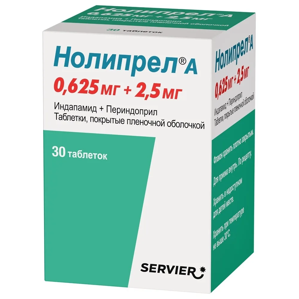 Noliprel A 0.625 mg + 2.5 mg 30 coated tablets