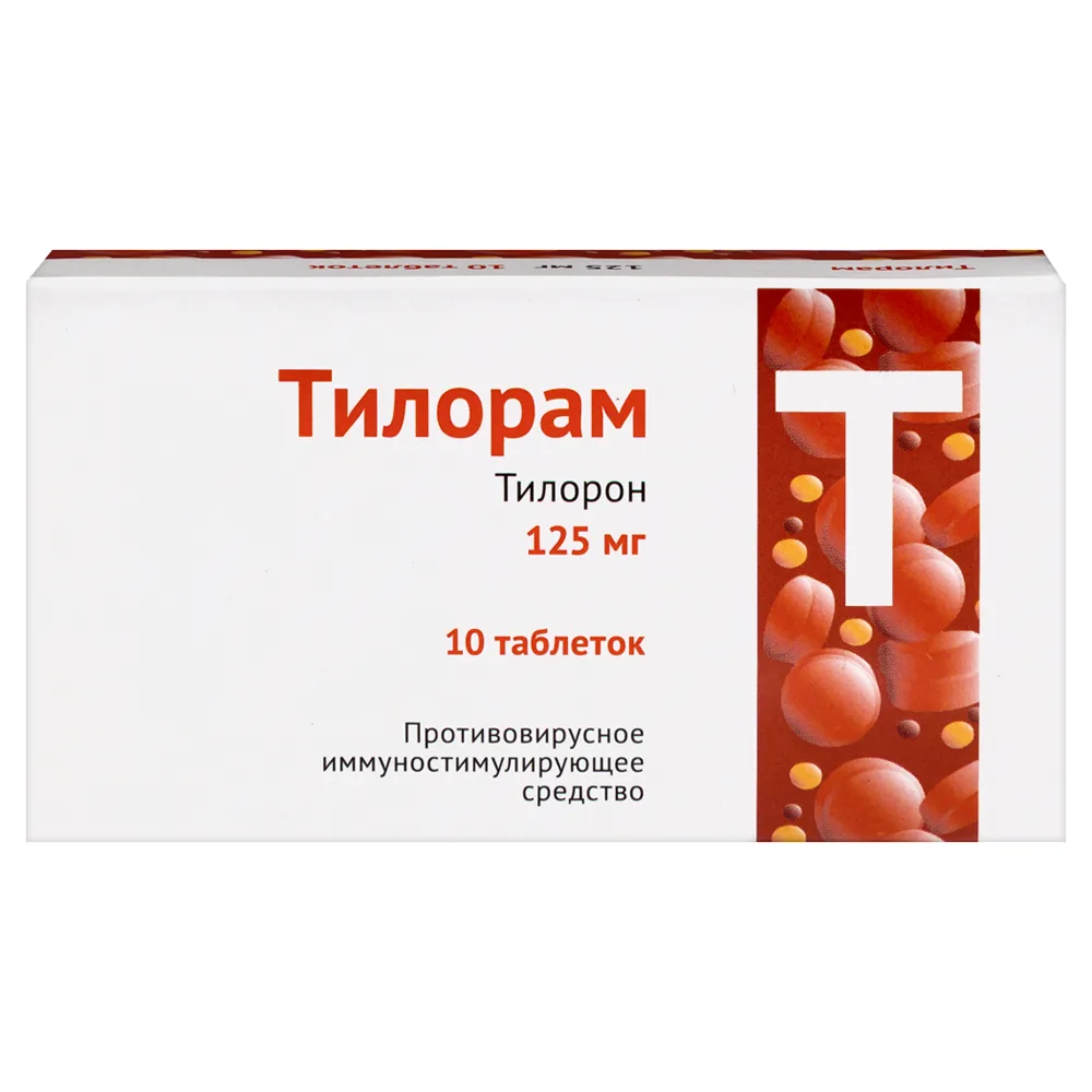 Tiloram 125 mg 10 coated tablets