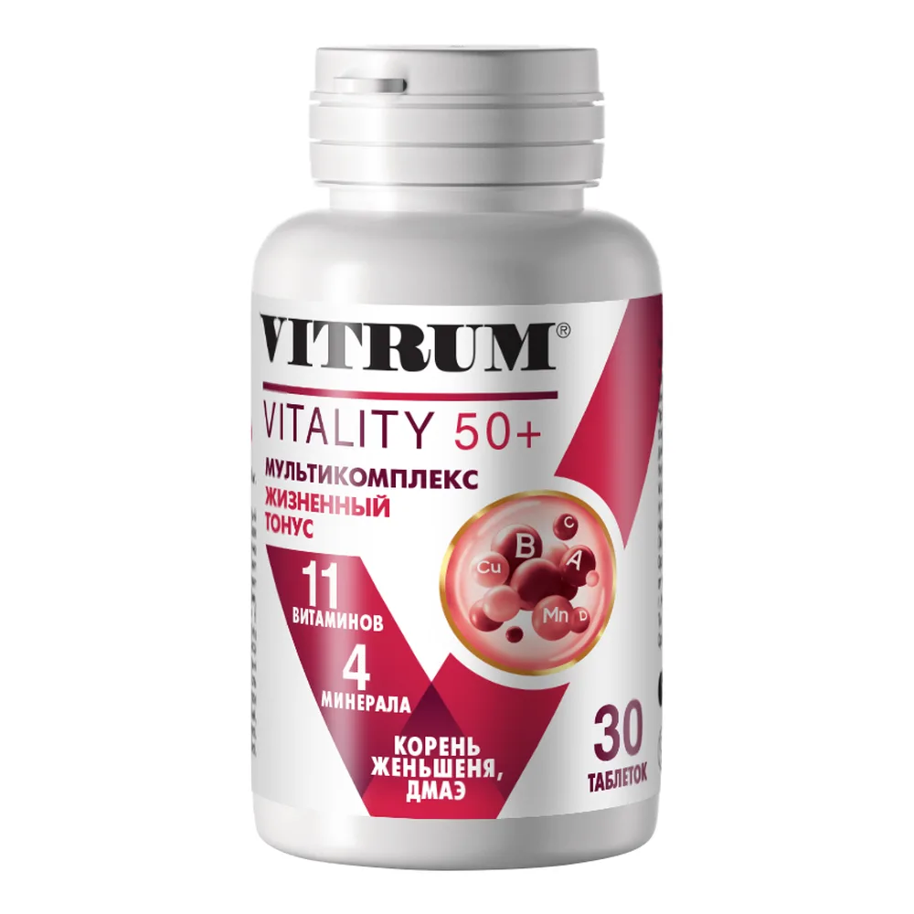 Vitrum Vitality 50+ coated tablets 1400 mg 30 pcs