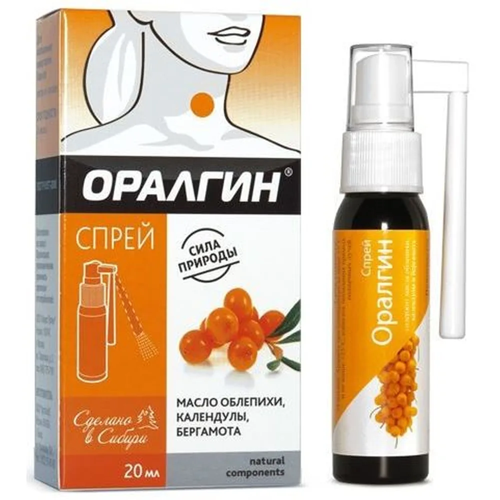 Oralgin Oral Spray 20 g