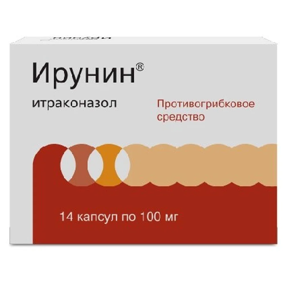 Irunin 100 mg 14 capsules