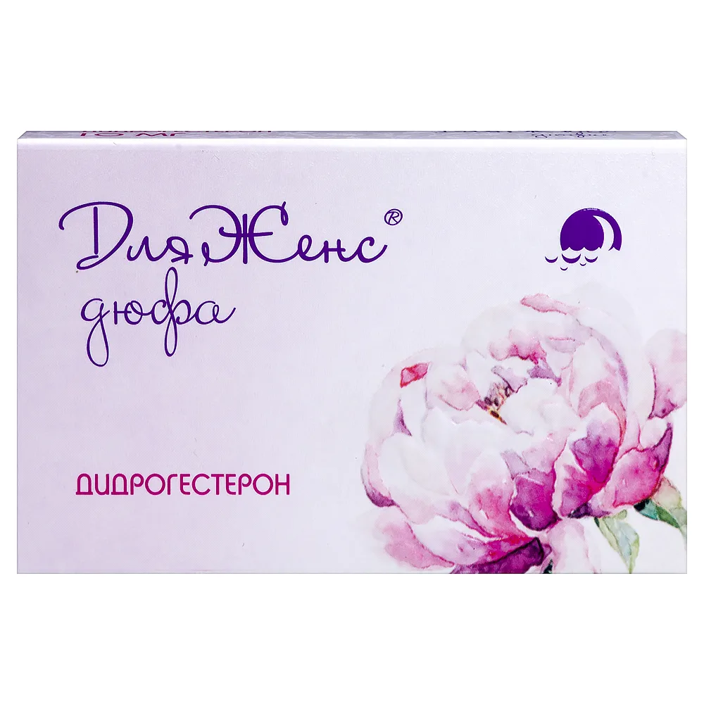 DlyaJens Dufaston 10 mg 28 coated tablets blister