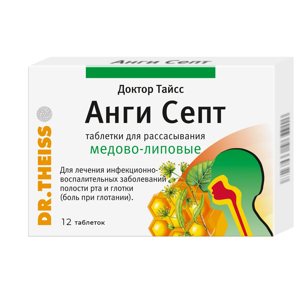 Dr. Theiss Angi Sept 12 pcs. lozenges honey-linden