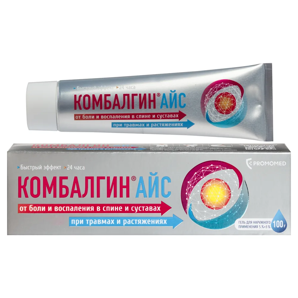 Kombalgin Ice 5%+3% gel for external use 100 g