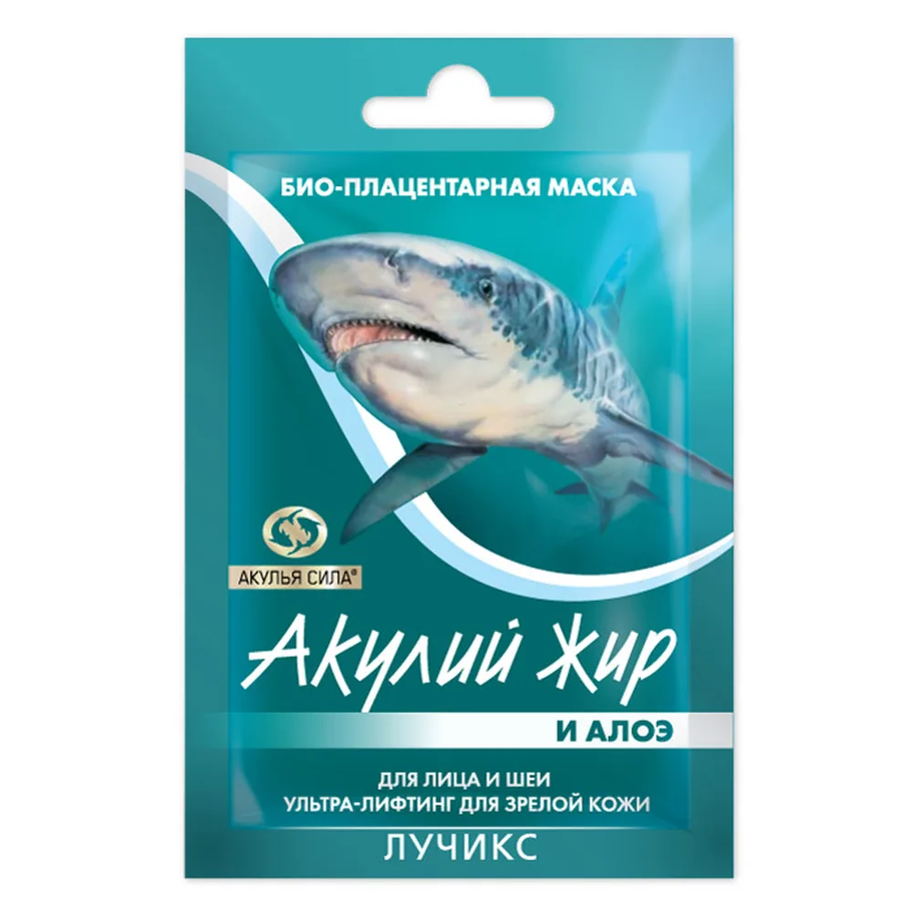 Shark Fat Shark Power Aloe Bio-Placental Face and Neck Mask Ultra-Lifting for Mature Skin Sachet 10 ml