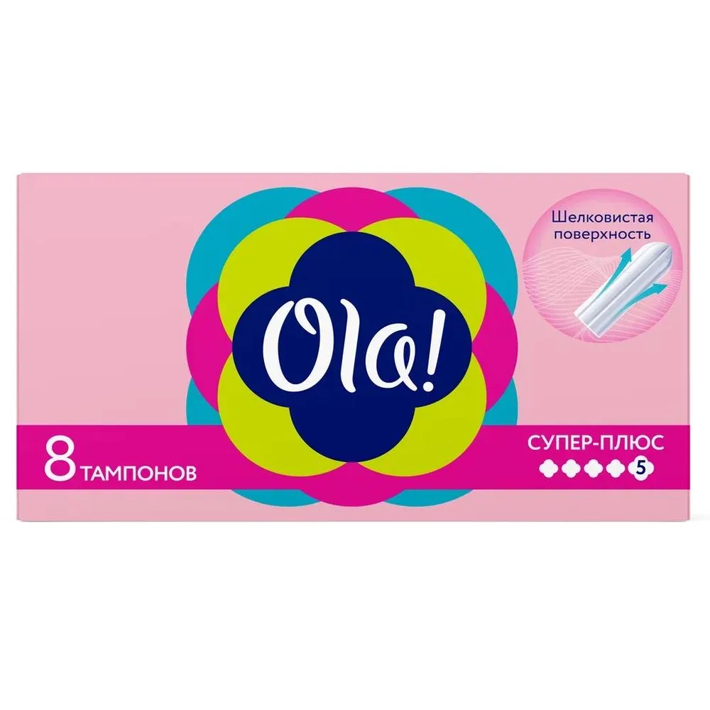 Ola tampons super plus silky surface 8 pcs.