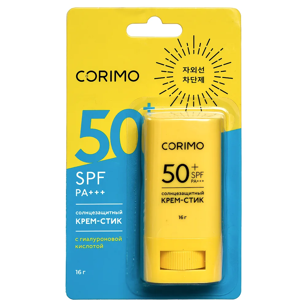 Corimo Cream Stick with Hyaluronic Acid Moisturizing Sunscreen SPF 50+ 16 g