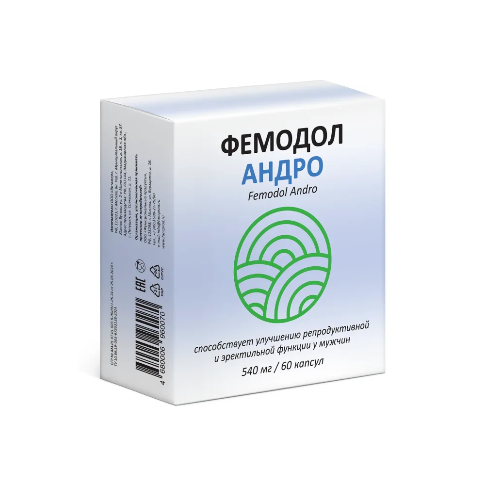 Femodol Andro 60 capsules 540 mg
