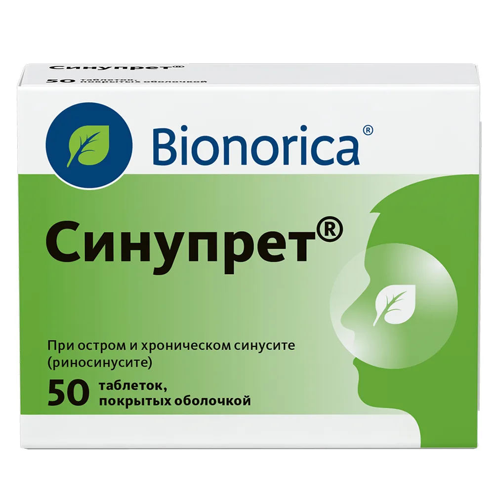 Sinupret 50 coated tablets