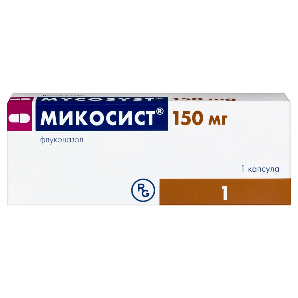 Mycosyst 150 mg 1 pc. capsules