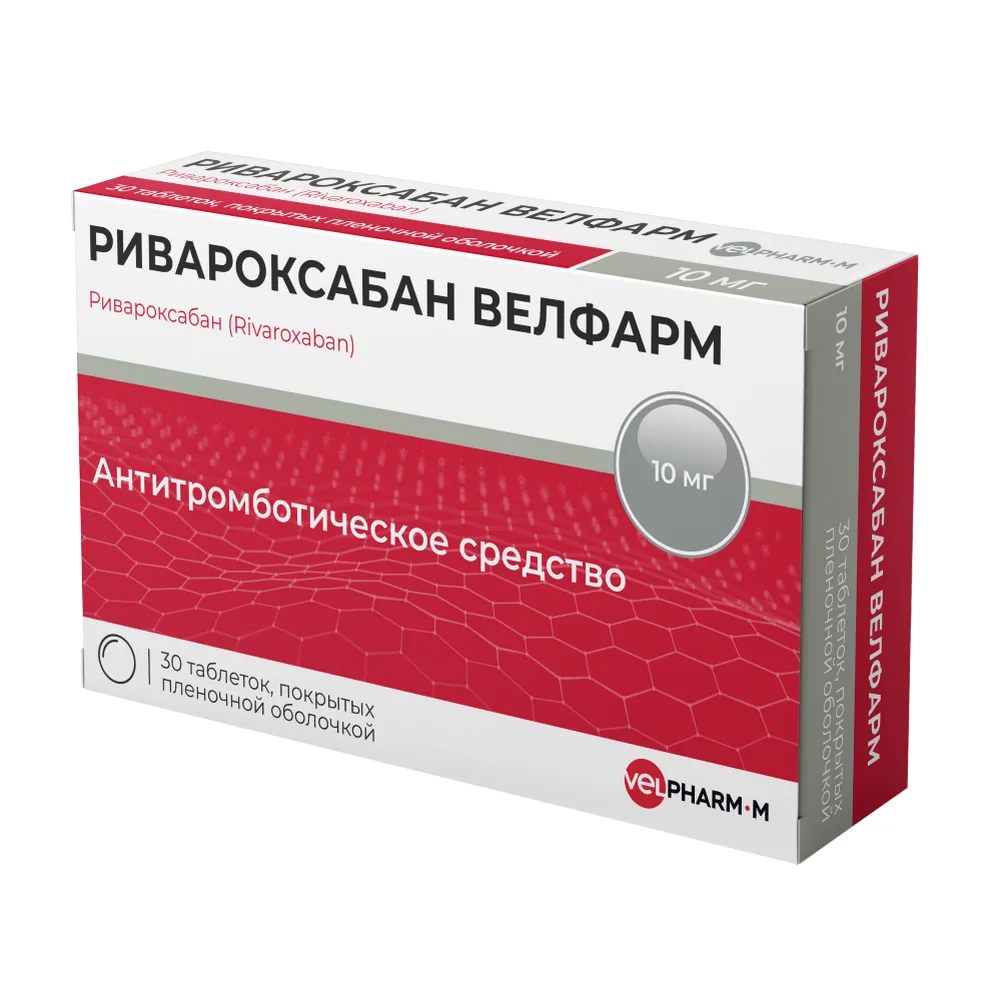 Rivaroxaban Velpharm 10 mg 30 coated tablets