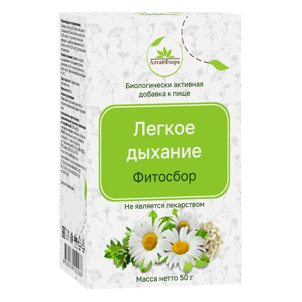 AltaiFlora Phytocollection Easy Breathing 50 g pack