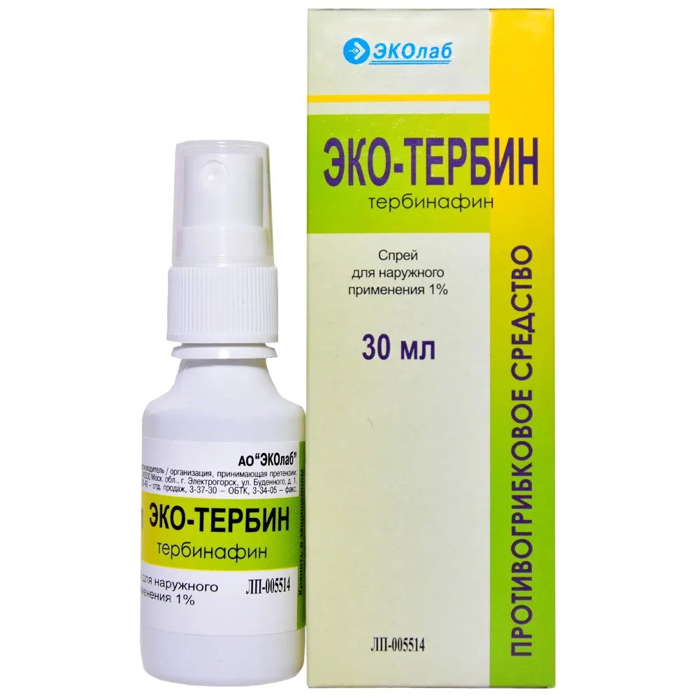 Eco-Terbin 1% Spray for External Use 30 ml