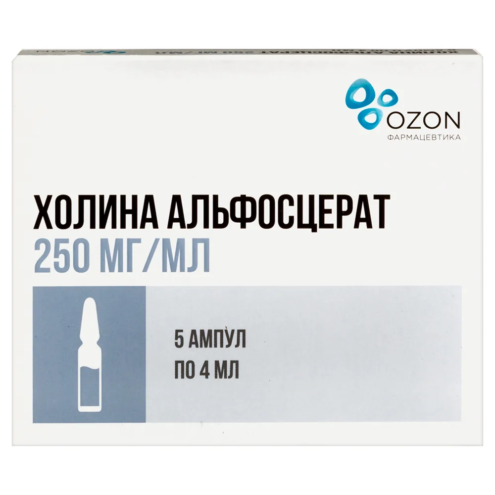 Alphoscerate choline 250 mg/ml solution for intravenous and intramuscular injection 4 ml ampoules 5 pcs.