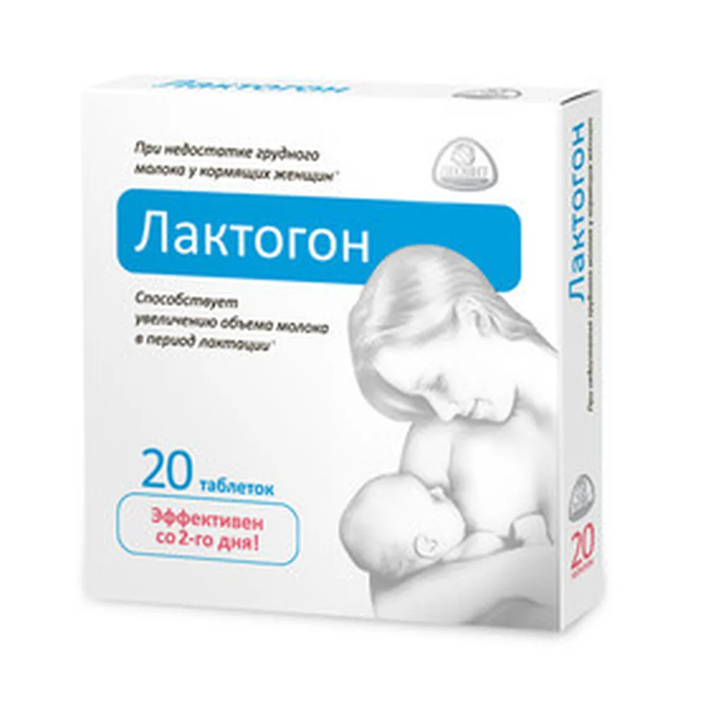Lactogon 20 tablets