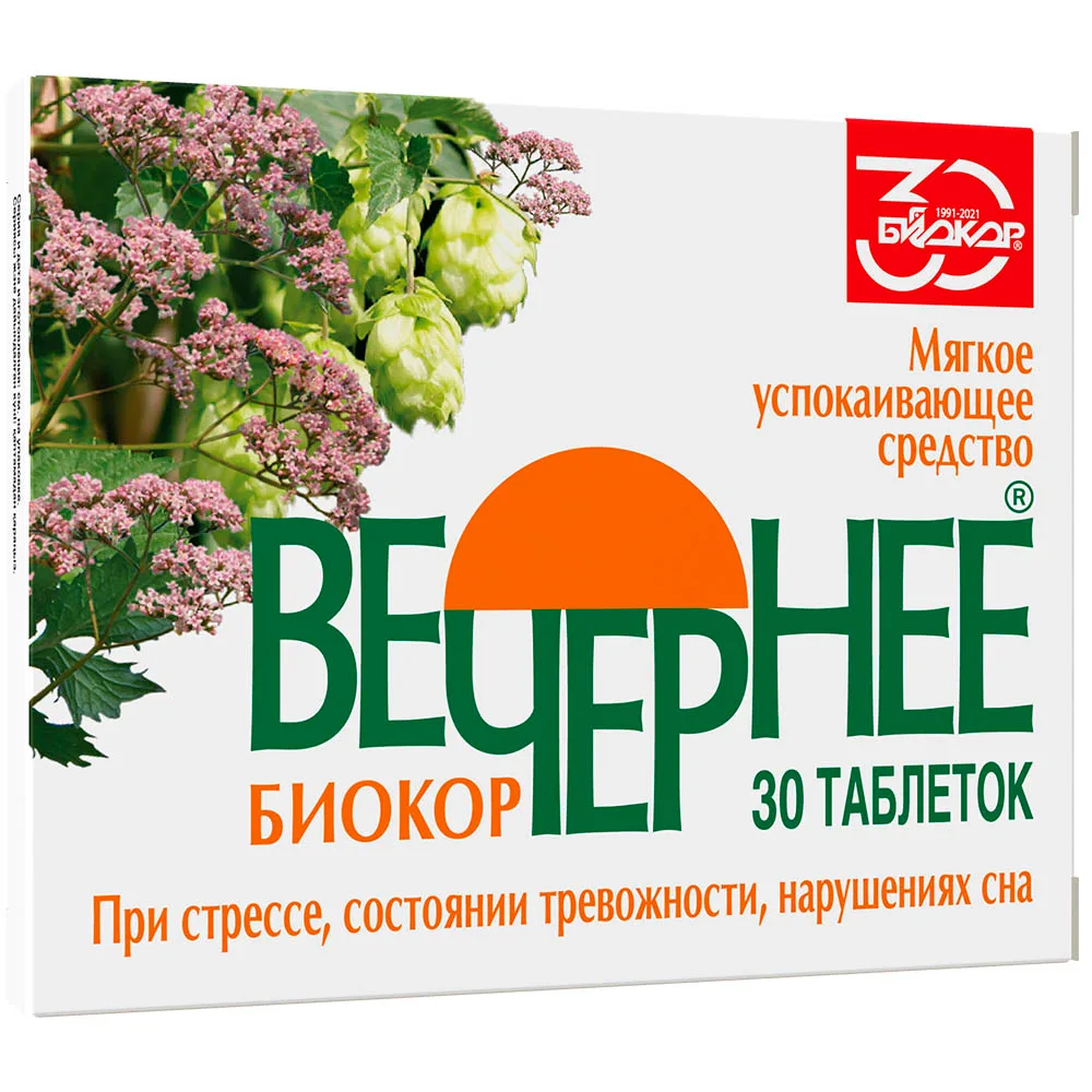 Vechernee Biokor 30 tablets 0.18 g