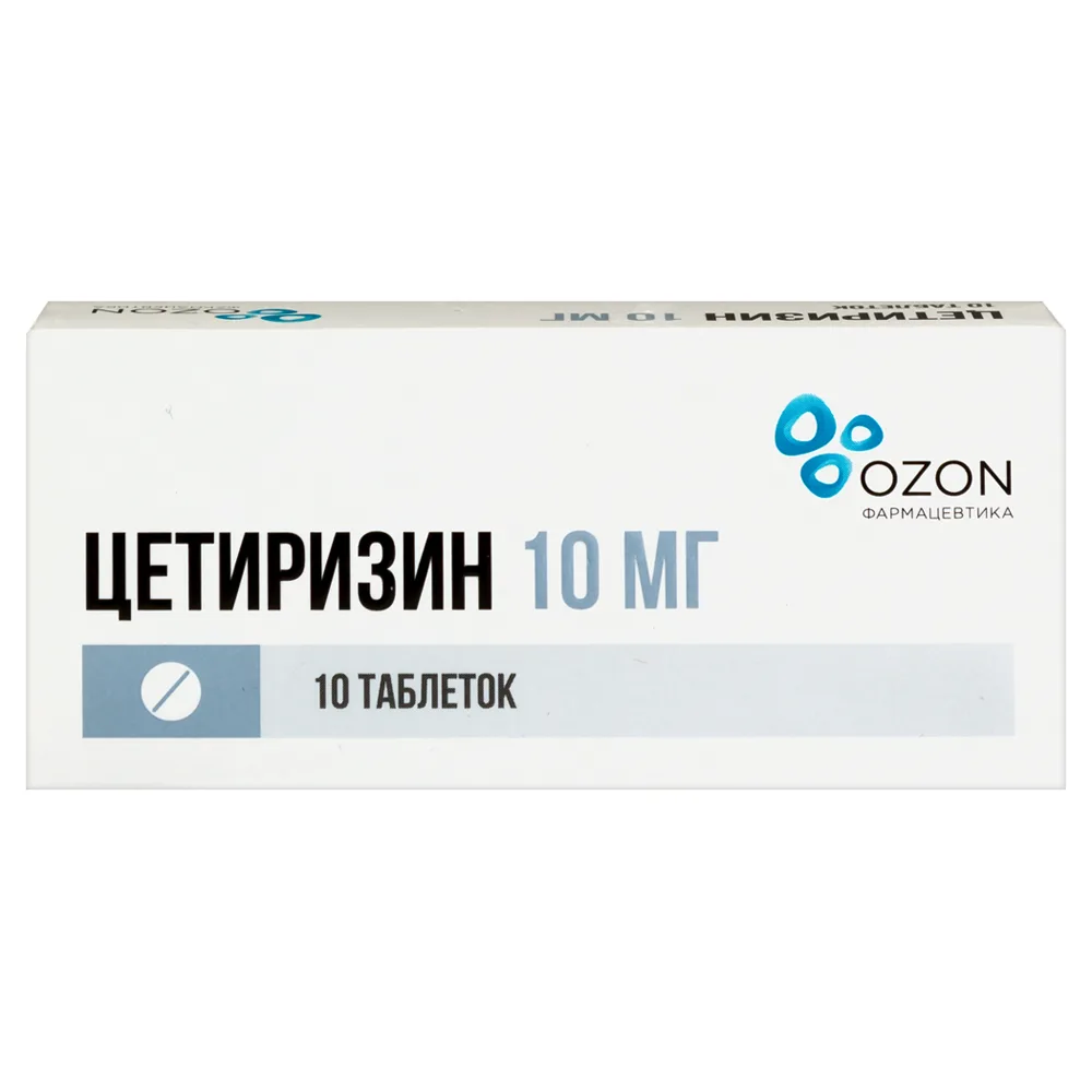 Cetirizine 10 mg 10 coated tablets