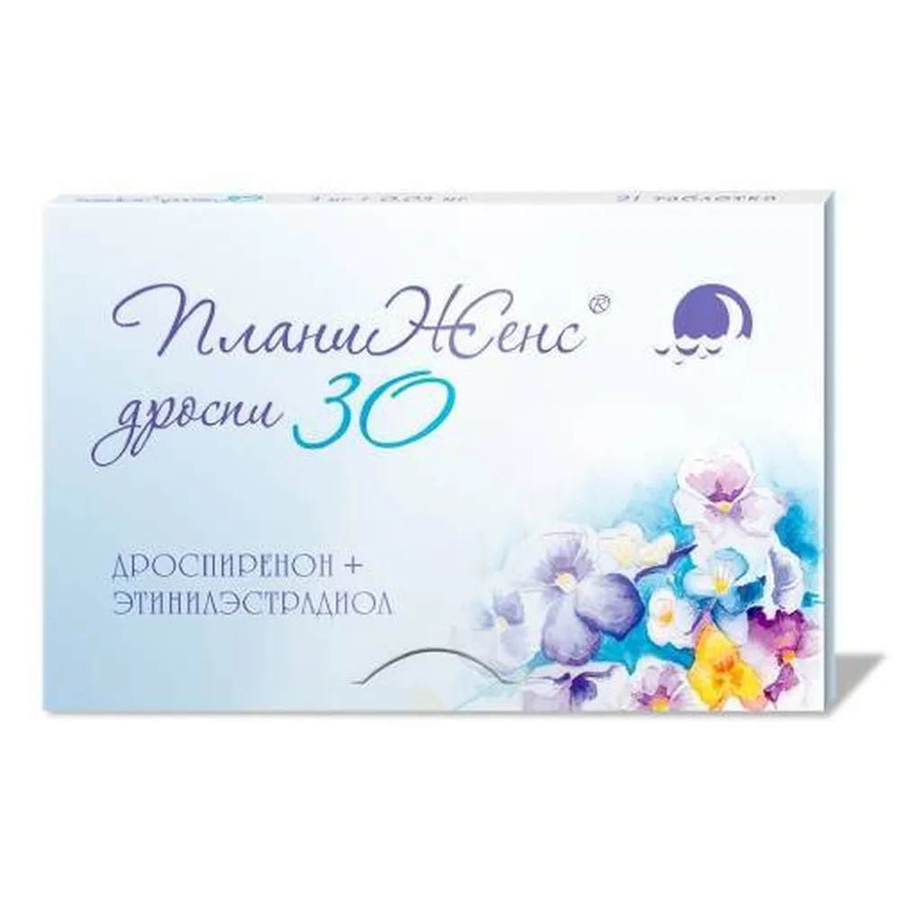 PlaniJens drosperidone 3 mg + 0.03 mg 21 coated tablets
