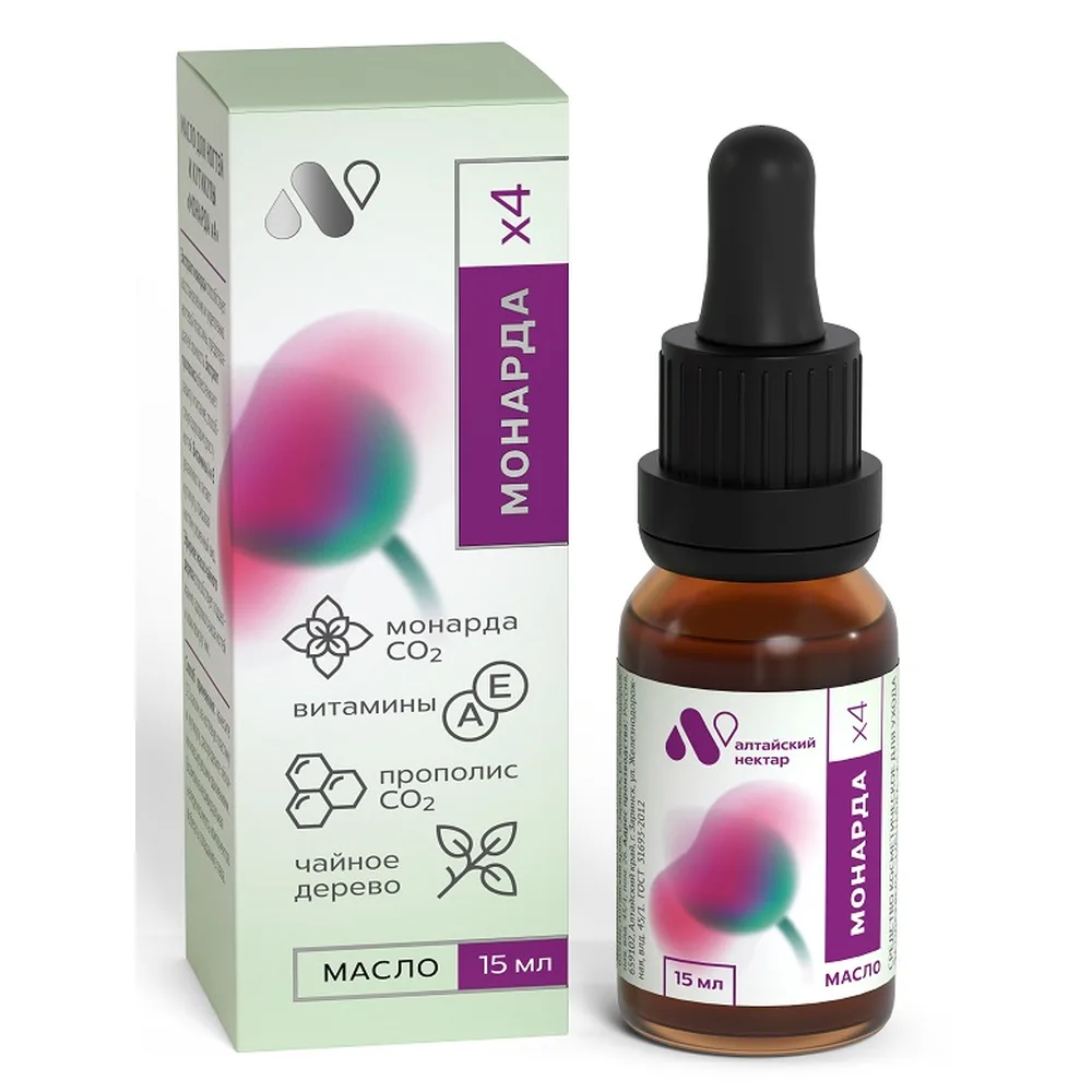 Altai Nectar Nail and Cuticle Oil Monarda x4 15 ml