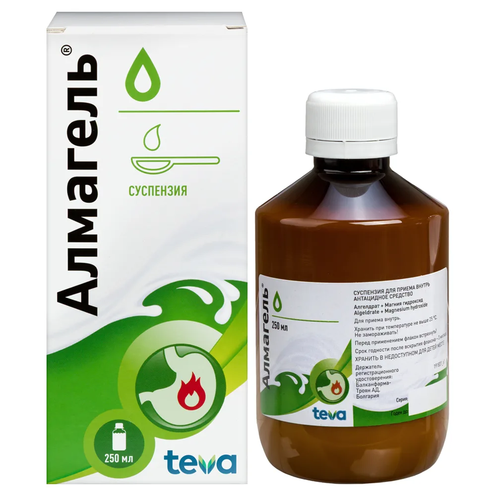 Almagel