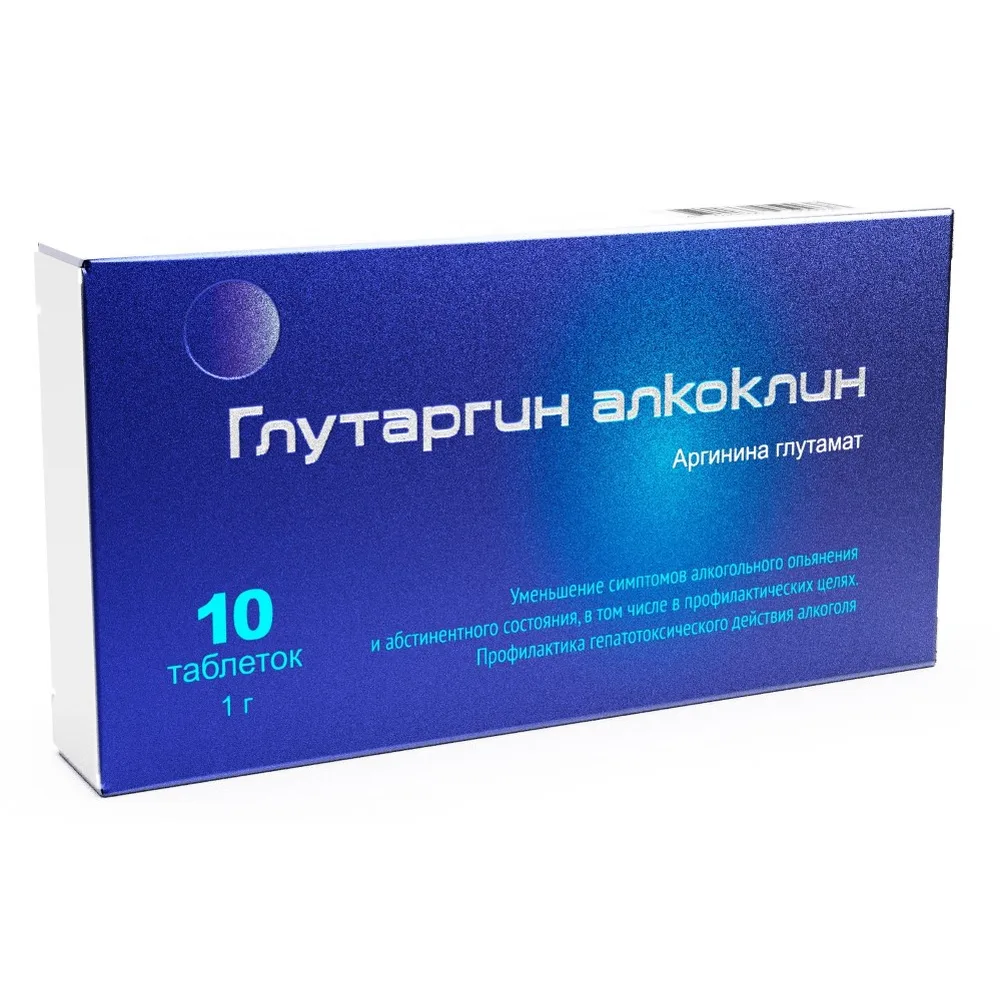 Glutargin Alkoklin 1 g 10 pcs blister tablets