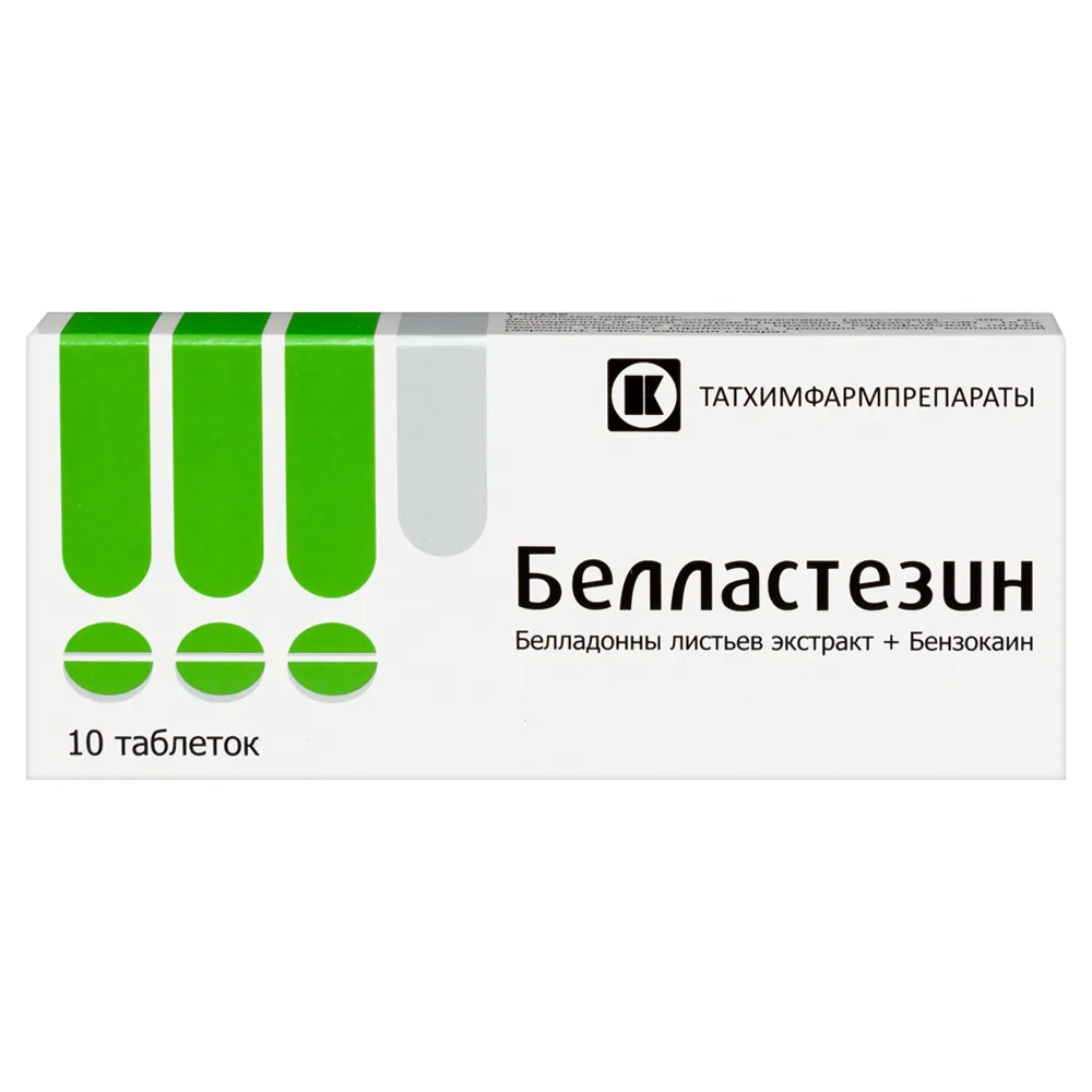 Bellastezin 10 tablets pack