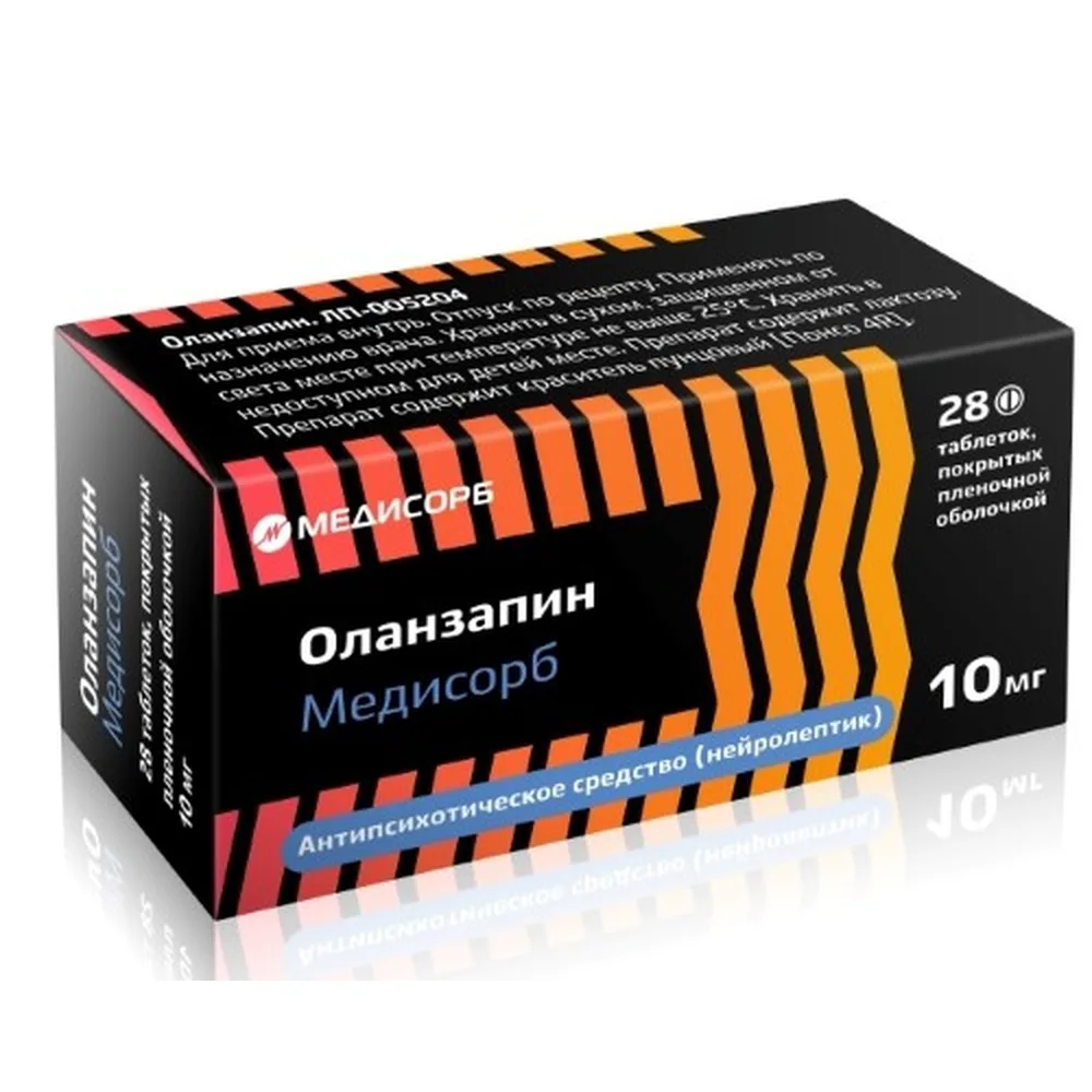 Olanzapine Medisorb 10 mg 28 coated tablets