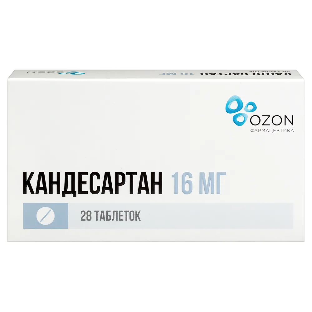 Candesartan 16 mg 28 tablets