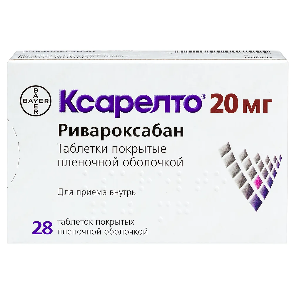 Xarelto 20 mg 28 film-coated tablets