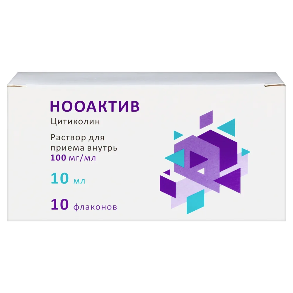Nooactiv 100 mg/ml 10 pcs bottle solution for oral use 10 ml