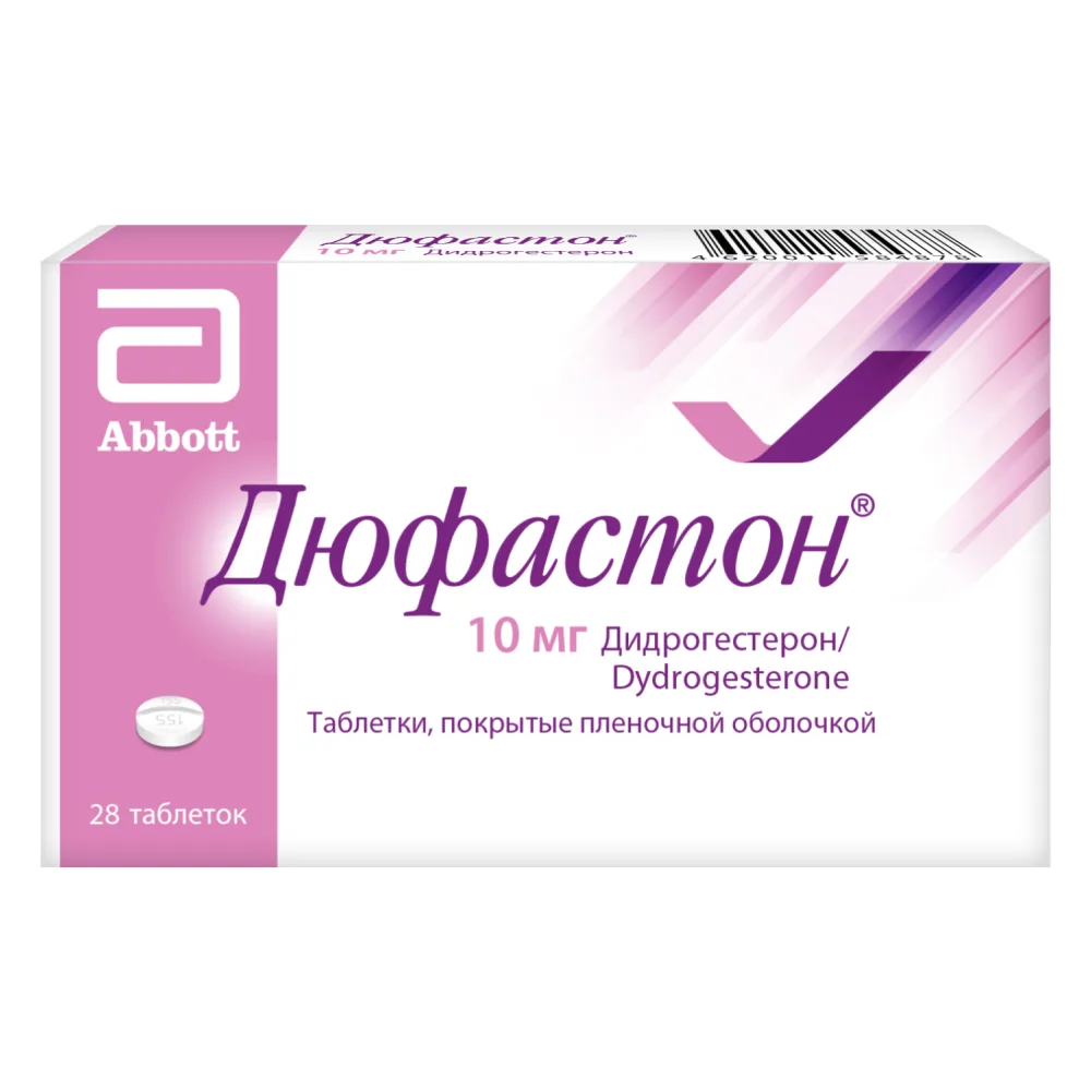 Duphaston 10 mg 28 coated tablets