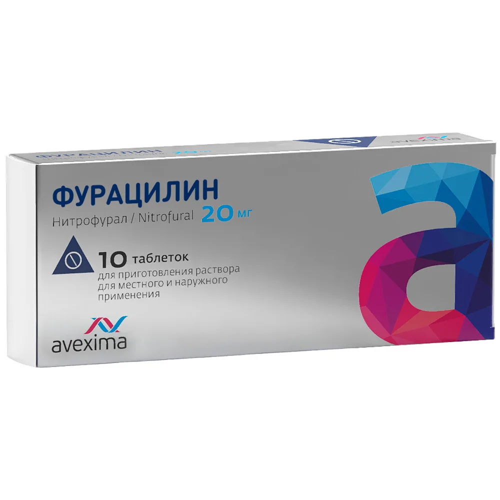 Furacilin 20 mg 10 pcs tablets for solution preparation