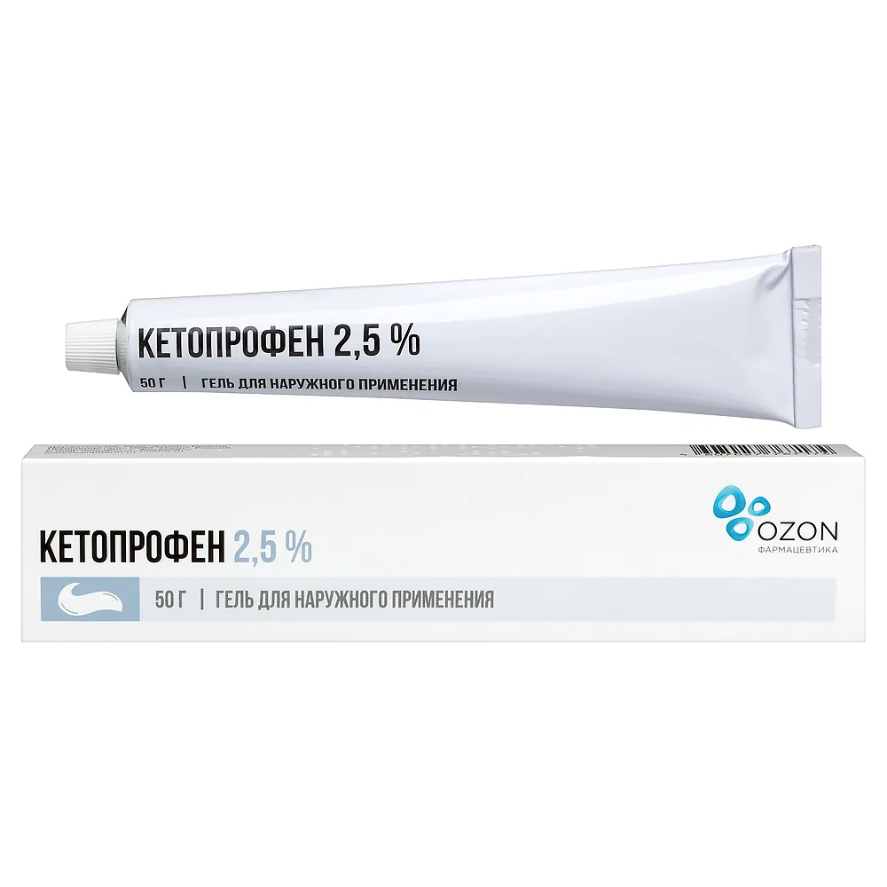 Ketoprofen 2.5% gel for external use 50 g