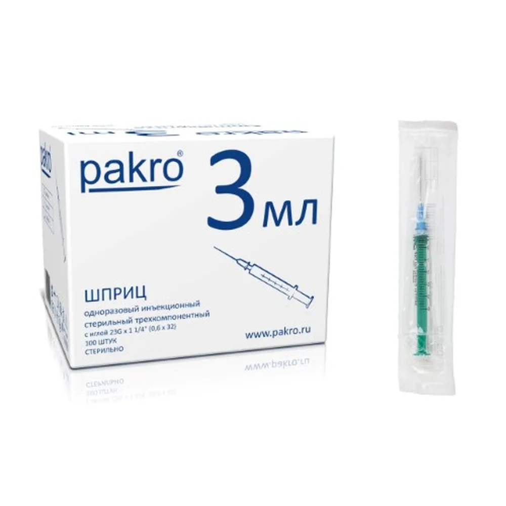 3 ml 3-component syringe with needle 0.6x32 100 pcs. pakromedical
