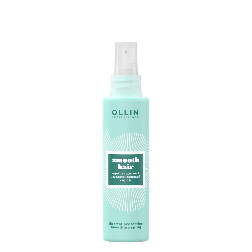 Ollin Smooth Hair Thermal Protective Smoothing Spray 150 ml