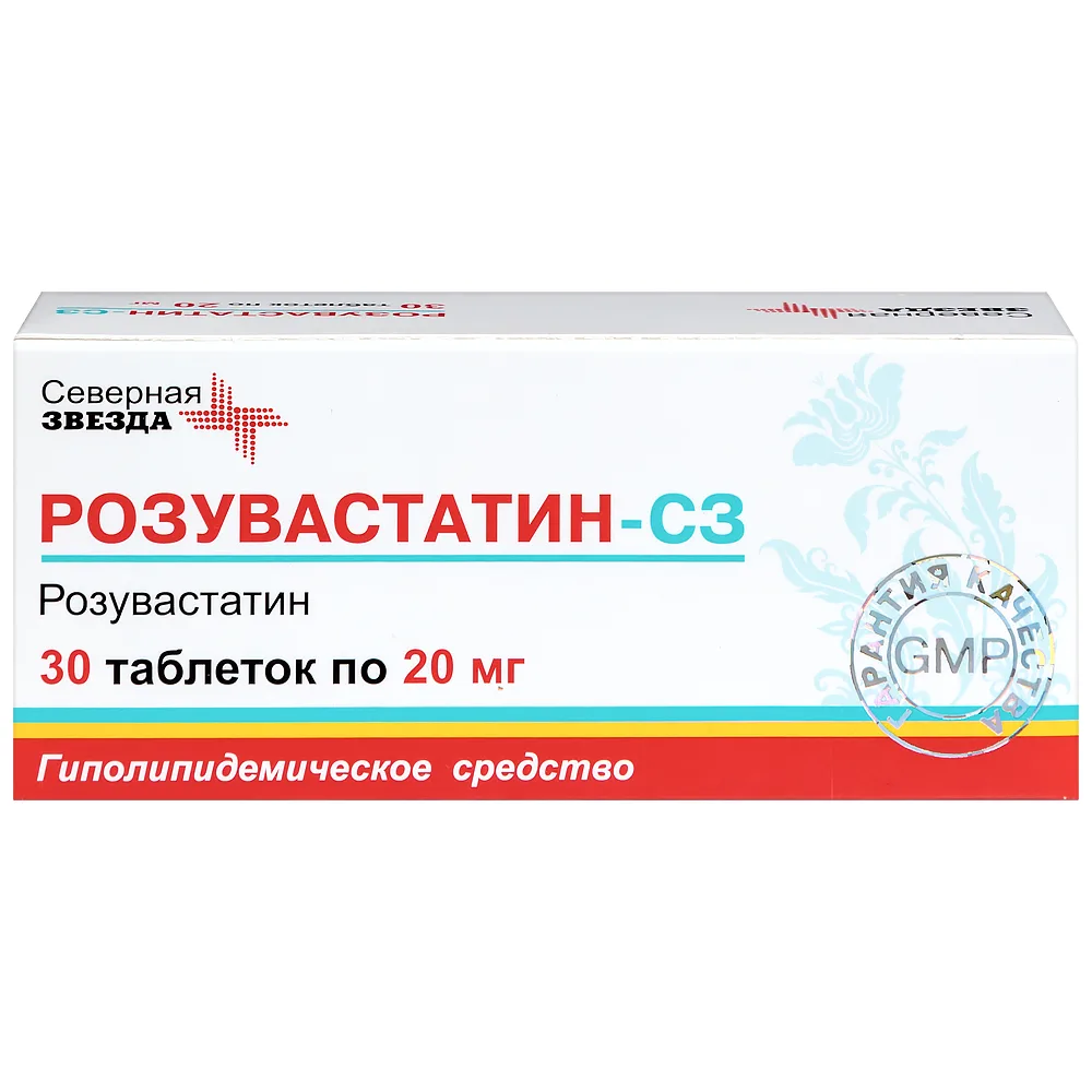 Rosuvastatin-SZ 20 mg 30 tablets, film-coated