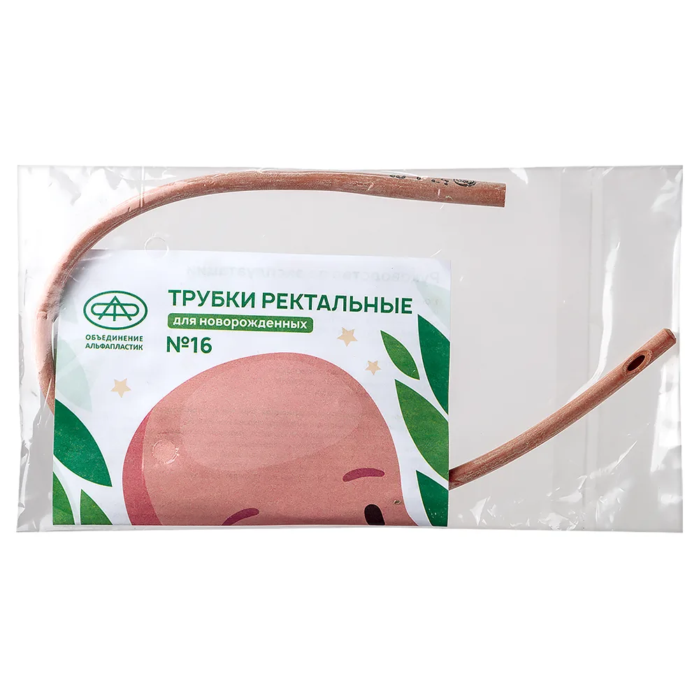Rectal Tube for Newborns - 16 1 pc.
