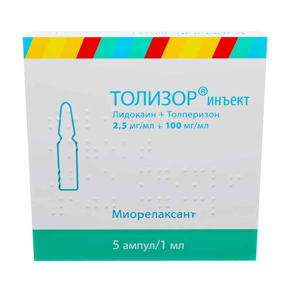 Tolizor inject 100 mg/ml + 2.5 mg/ml solution for intramuscular injection 1 ml ampoules 5 pcs.