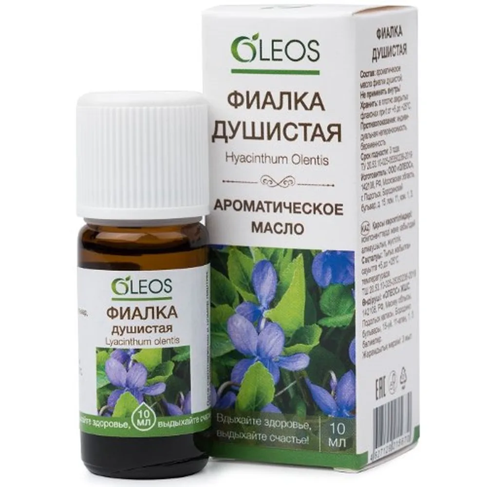 Oleos aromatic oil violet 10 ml