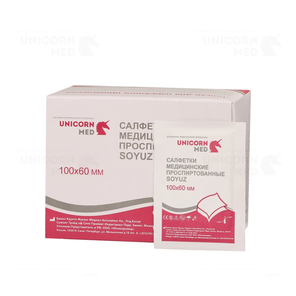Soyuz Medical Alcohol Wipes 60x100 mm 100 pcs.