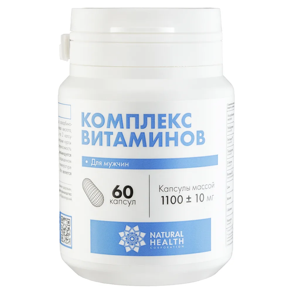 Natural Health Men's Vitamin Complex 60 capsules 1100 mg