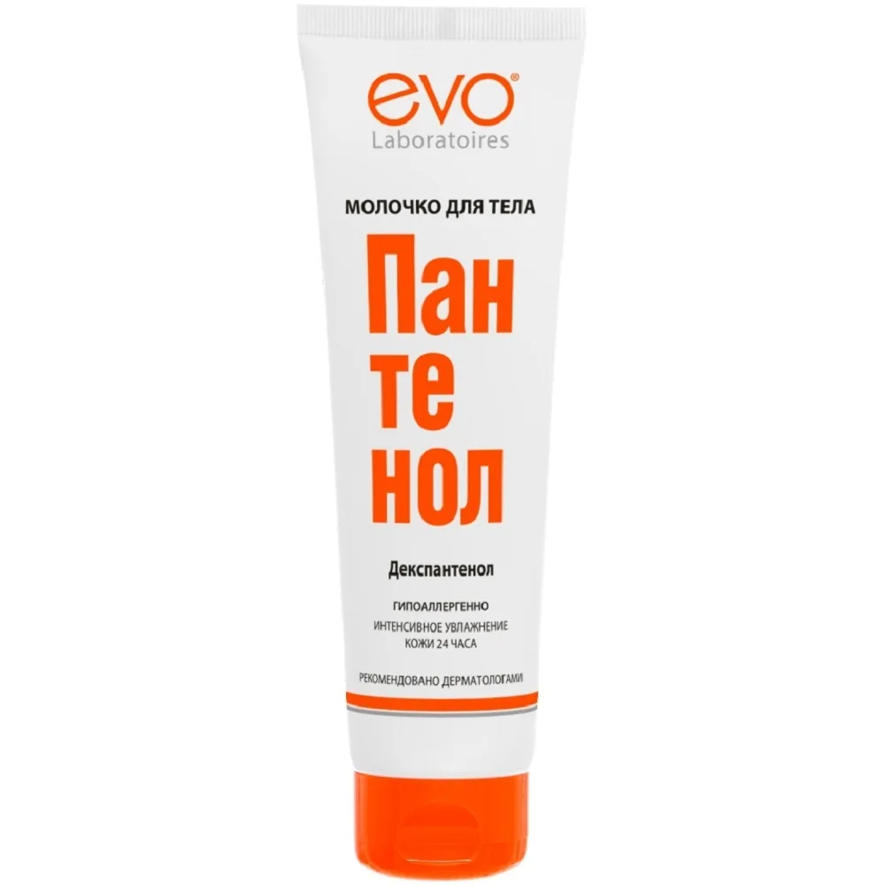 Evo Panthenol Body Milk 150 ml