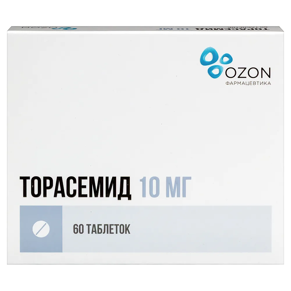 Torsemide 10 mg 60 tablets