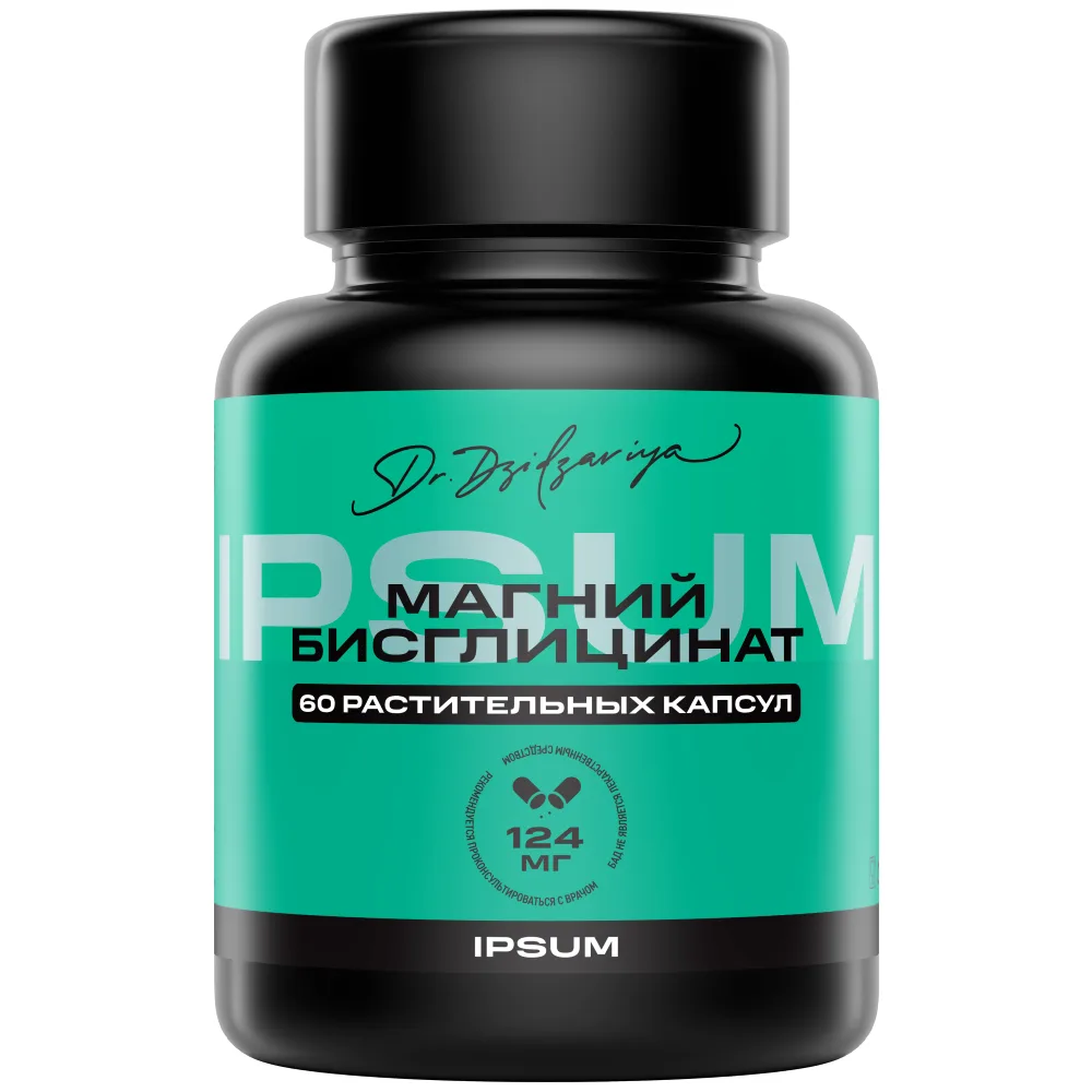 Ipsum magnesium bisglycinate 60 capsules 747 mg