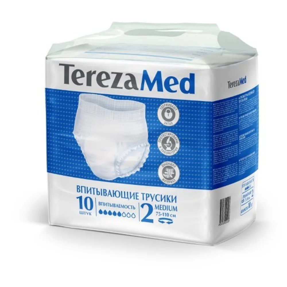 Terezamed adult pull-up diapers medium (No. 2) 10 pcs hip volume 75/80–110 cm