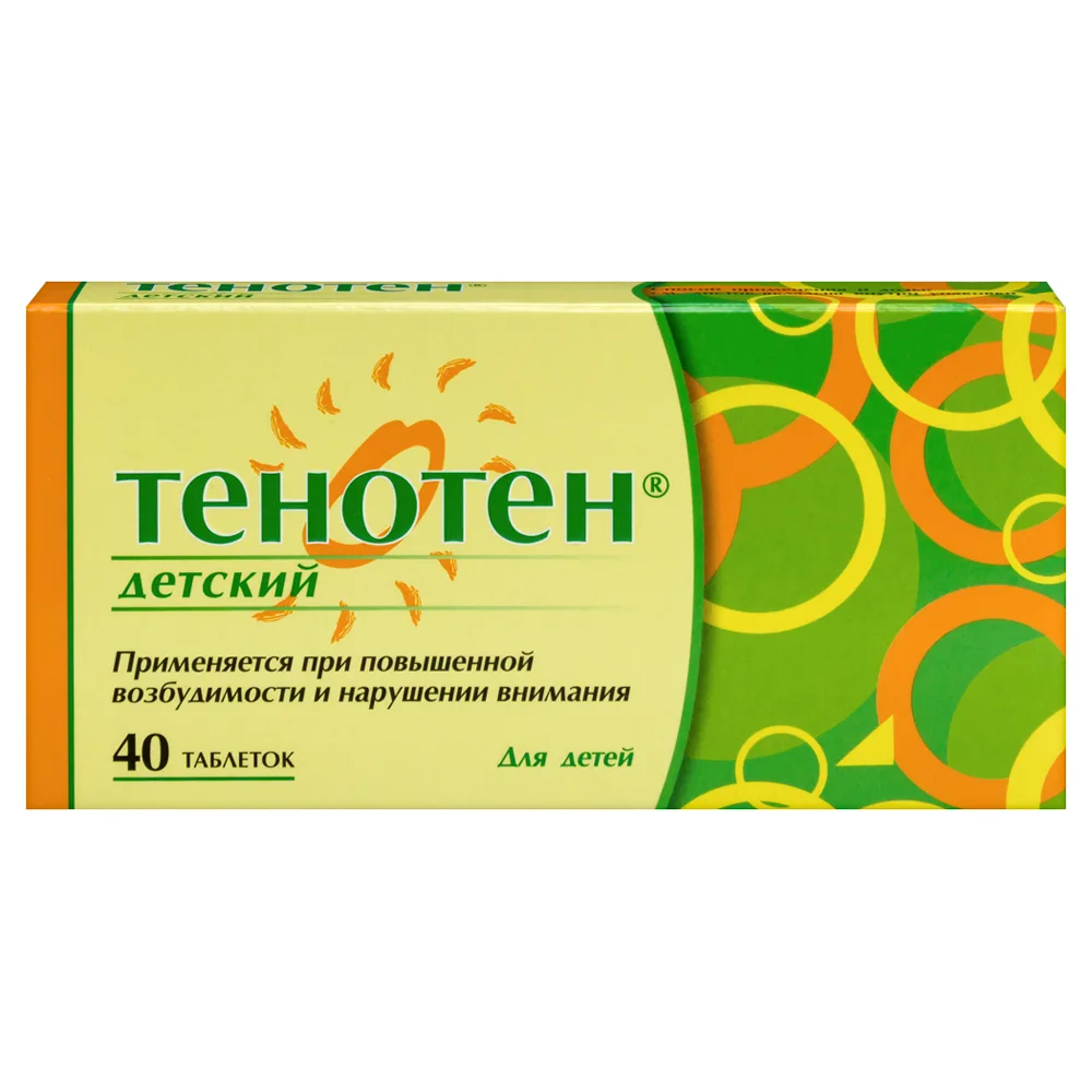 Tenoten for Children 40 pcs. lozenges