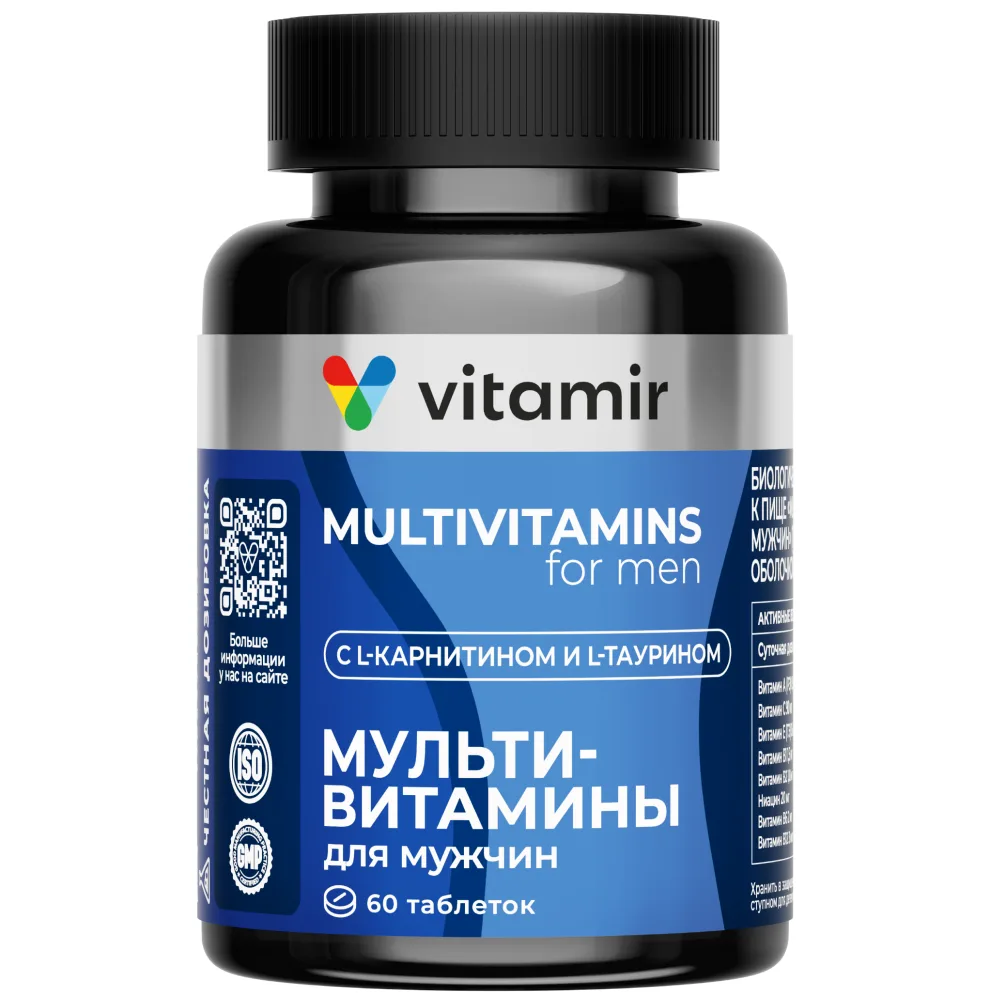 Vitamir Multivitamins for Men 60 coated tablets 900 mg